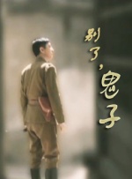 丝袜诱惑一区